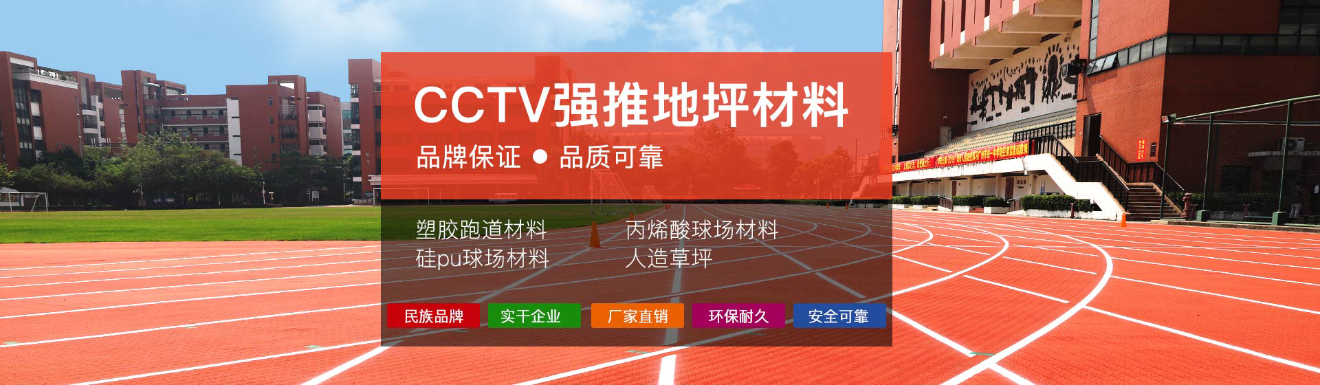 金年会官方网站入口
